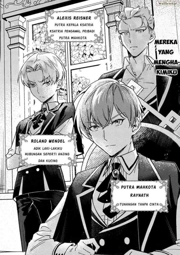 image-komik-akuyaku-reijou-tte-no-wa-kou-yaru-no-yo-chapter-1-25/32