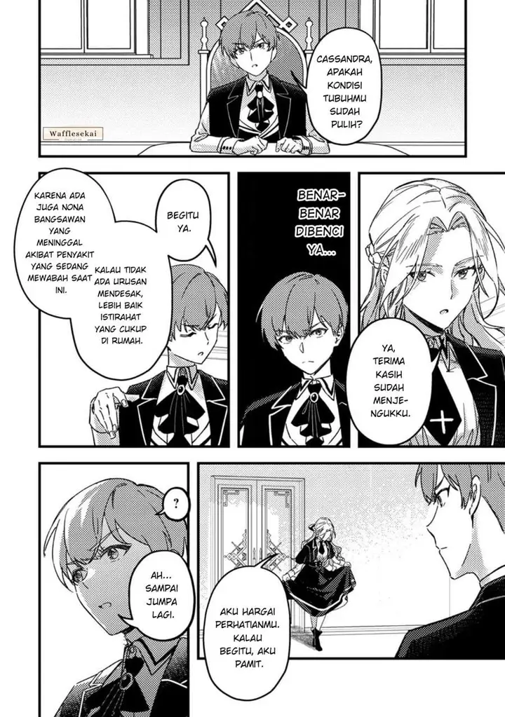 image-komik-akuyaku-reijou-tte-no-wa-kou-yaru-no-yo-chapter-1-27/32