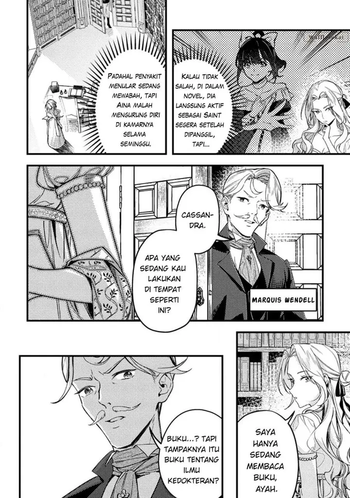 image-komik-akuyaku-reijou-tte-no-wa-kou-yaru-no-yo-chapter-2-1/29