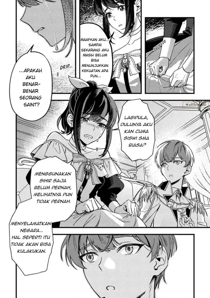 image-komik-akuyaku-reijou-tte-no-wa-kou-yaru-no-yo-chapter-2-15/29
