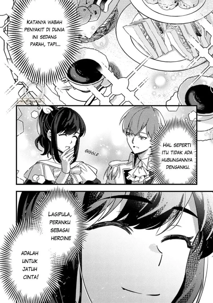 image-komik-akuyaku-reijou-tte-no-wa-kou-yaru-no-yo-chapter-2-21/29