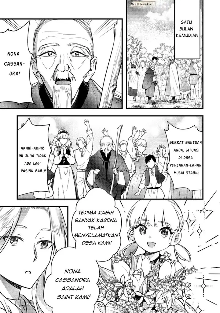 image-komik-akuyaku-reijou-tte-no-wa-kou-yaru-no-yo-chapter-2-22/29