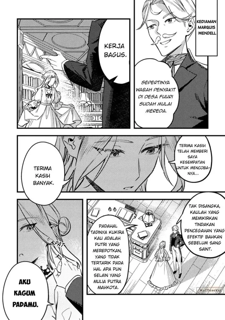 image-komik-akuyaku-reijou-tte-no-wa-kou-yaru-no-yo-chapter-2-25/29