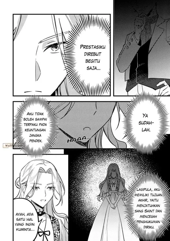 image-komik-akuyaku-reijou-tte-no-wa-kou-yaru-no-yo-chapter-2-27/29