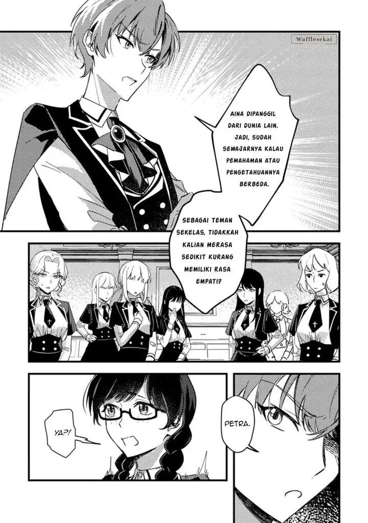 image-komik-akuyaku-reijou-tte-no-wa-kou-yaru-no-yo-chapter-3-22/30