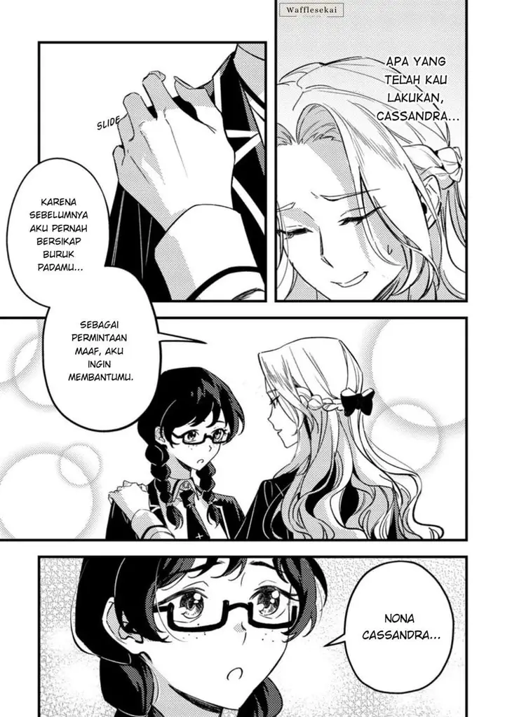 image-komik-akuyaku-reijou-tte-no-wa-kou-yaru-no-yo-chapter-4-4/32