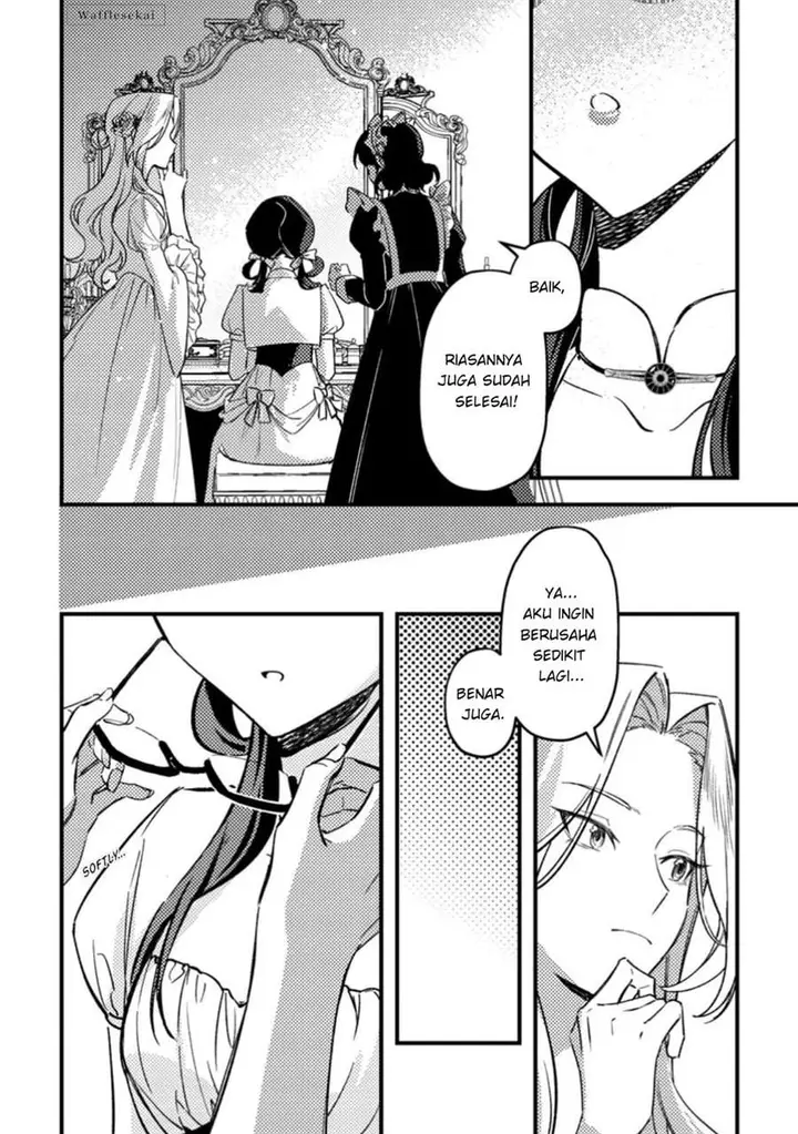 image-komik-akuyaku-reijou-tte-no-wa-kou-yaru-no-yo-chapter-4-13/32