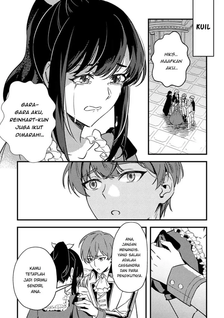 image-komik-akuyaku-reijou-tte-no-wa-kou-yaru-no-yo-chapter-5.3-2/10