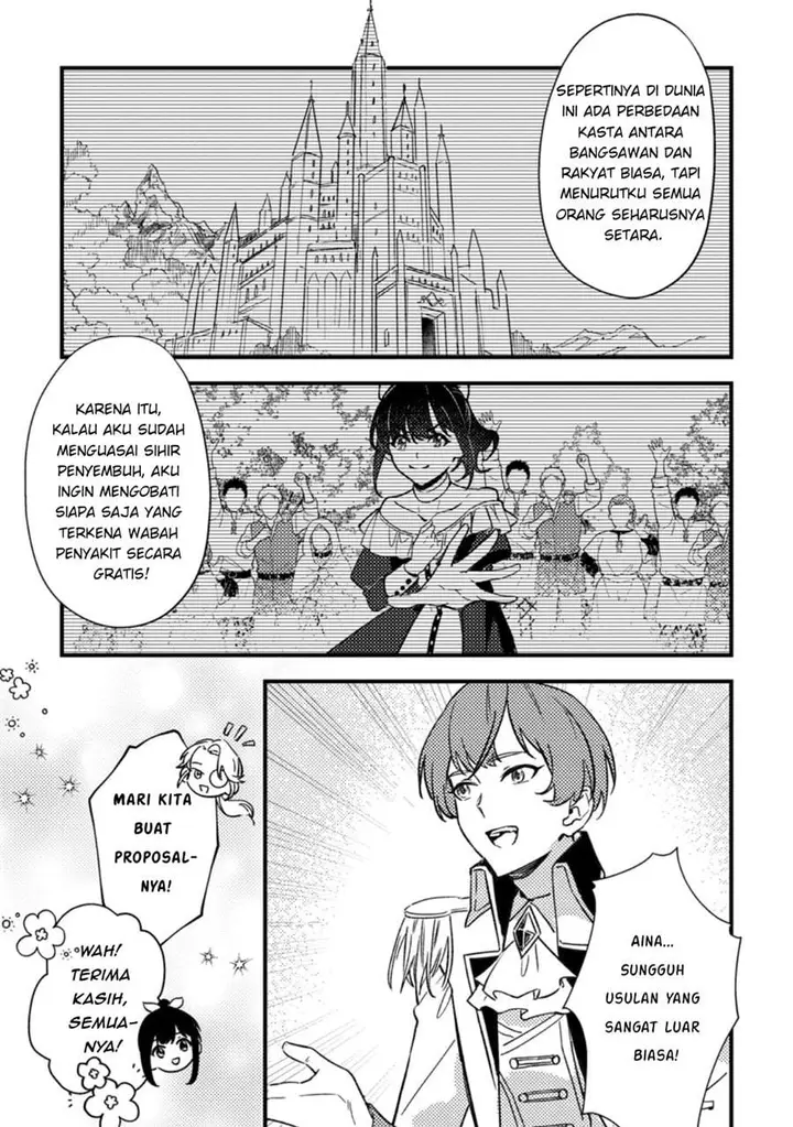image-komik-akuyaku-reijou-tte-no-wa-kou-yaru-no-yo-chapter-5.3-8/10