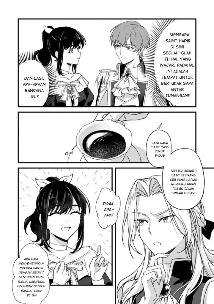 image-komik-akuyaku-reijou-tte-no-wa-kou-yaru-no-yo-chapter-6.1-1/11