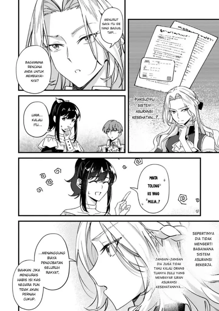 image-komik-akuyaku-reijou-tte-no-wa-kou-yaru-no-yo-chapter-6.1-3/11