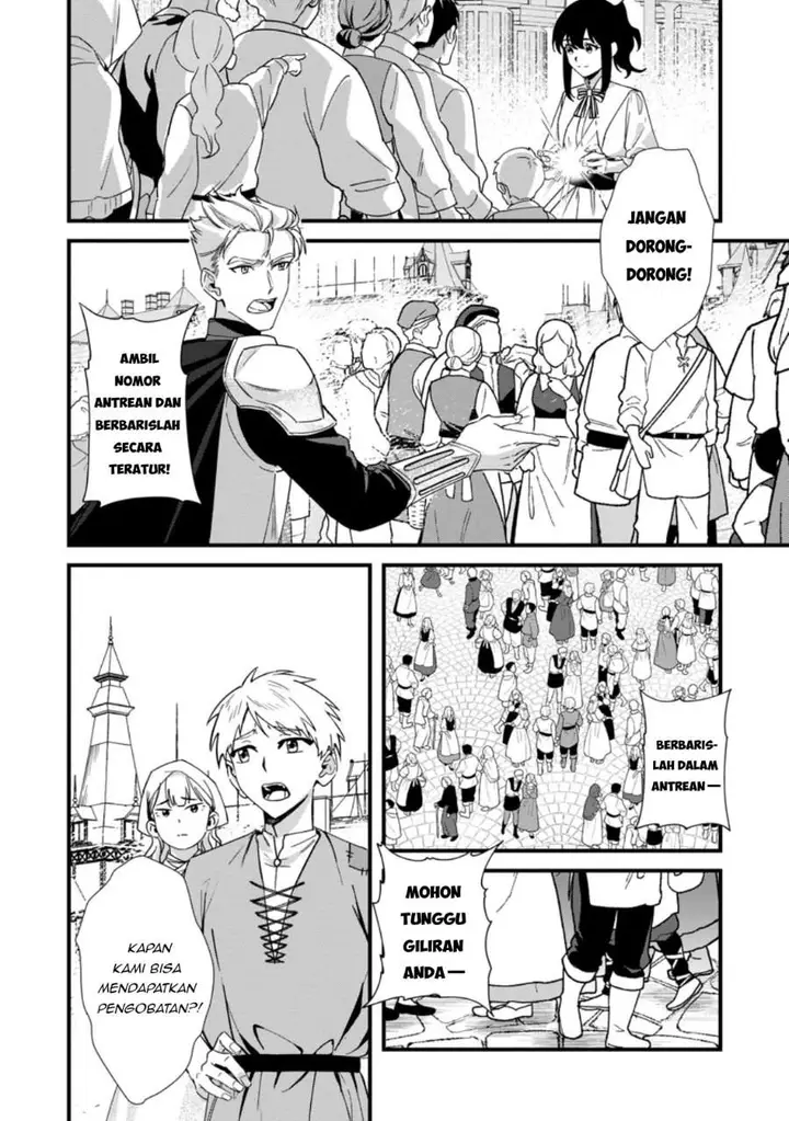 image-komik-akuyaku-reijou-tte-no-wa-kou-yaru-no-yo-chapter-6.1-9/11