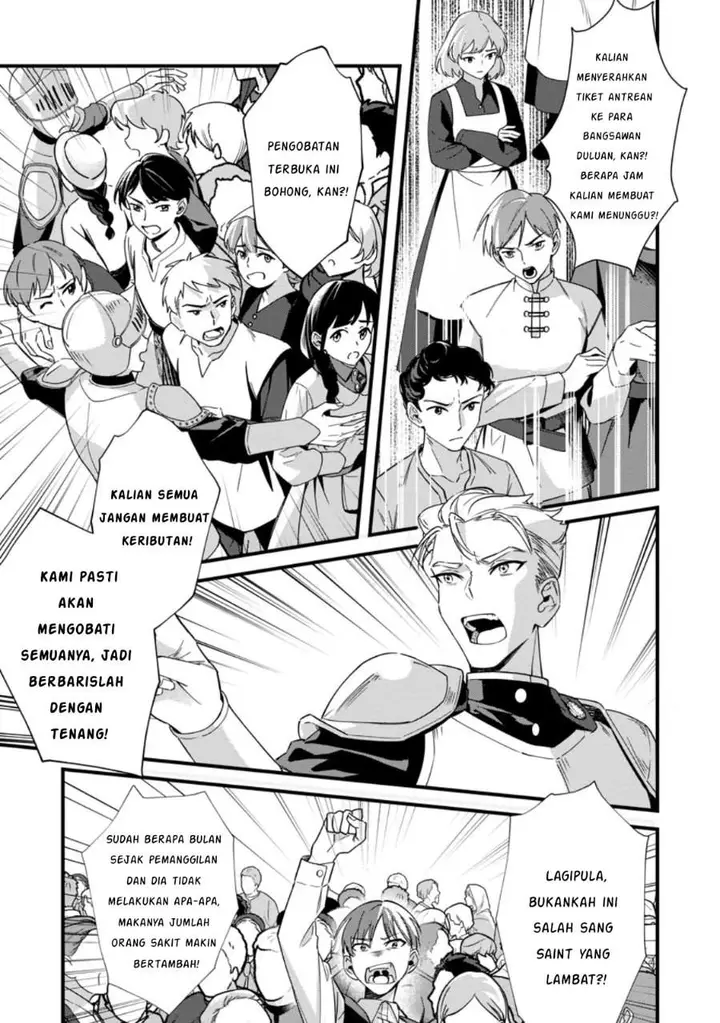 image-komik-akuyaku-reijou-tte-no-wa-kou-yaru-no-yo-chapter-6.1-10/11