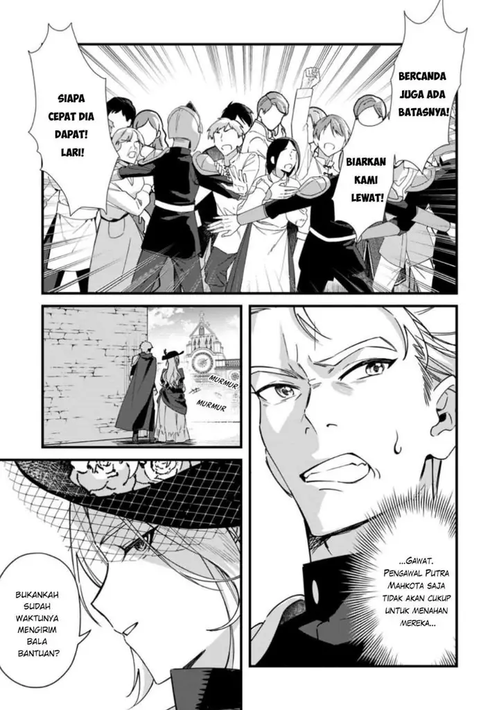 image-komik-akuyaku-reijou-tte-no-wa-kou-yaru-no-yo-chapter-6.2-1/10