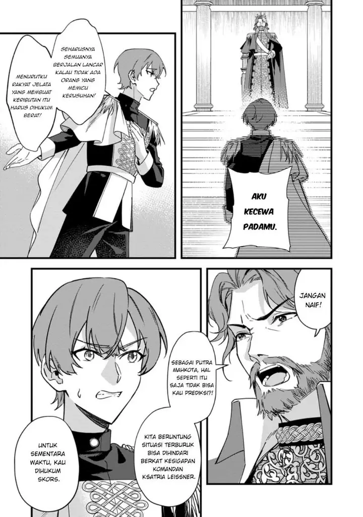 image-komik-akuyaku-reijou-tte-no-wa-kou-yaru-no-yo-chapter-6.2-3/10