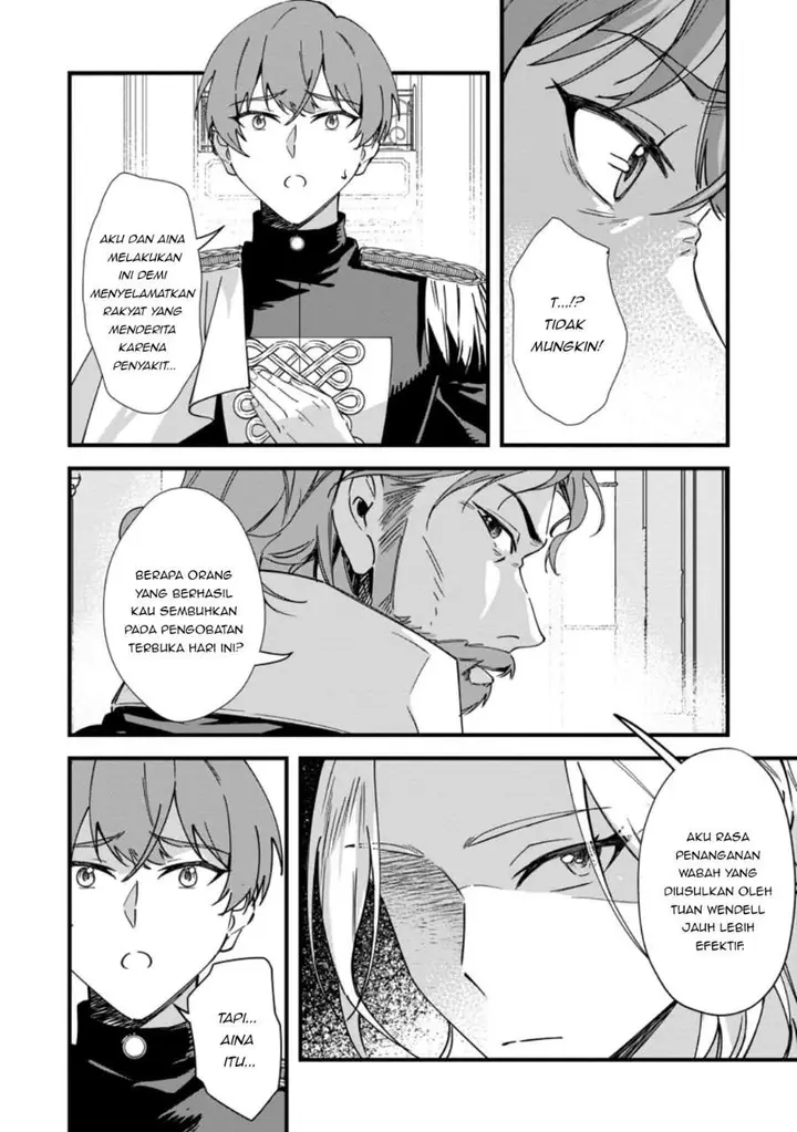 image-komik-akuyaku-reijou-tte-no-wa-kou-yaru-no-yo-chapter-6.2-4/10
