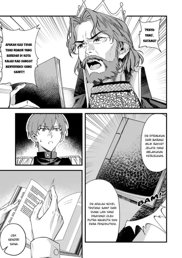 image-komik-akuyaku-reijou-tte-no-wa-kou-yaru-no-yo-chapter-6.2-5/10