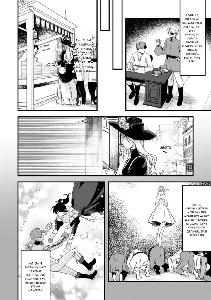 image-komik-akuyaku-reijou-tte-no-wa-kou-yaru-no-yo-chapter-6.2-8/10
