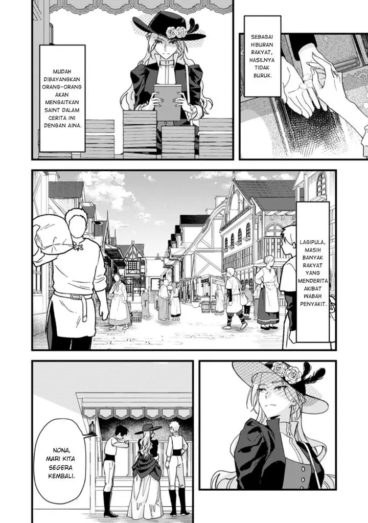 image-komik-akuyaku-reijou-tte-no-wa-kou-yaru-no-yo-chapter-6.3-0/11