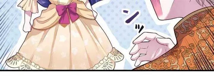 image-komik-akuyaku-reijou-wa-shinigami-papa-ni-fukushuu-ga-shitai-no-ni-jinsei-2-shuume-papa-no-kokoro-no-koe-ga-kawai-sugite-masaka-no-aisare-monogatari-chapter-3-8/50