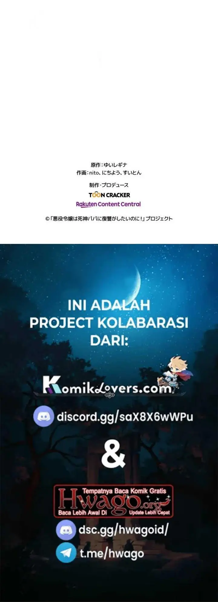 image-komik-akuyaku-reijou-wa-shinigami-papa-ni-fukushuu-ga-shitai-no-ni-jinsei-2-shuume-papa-no-kokoro-no-koe-ga-kawai-sugite-masaka-no-aisare-monogatari-chapter-5-22/23