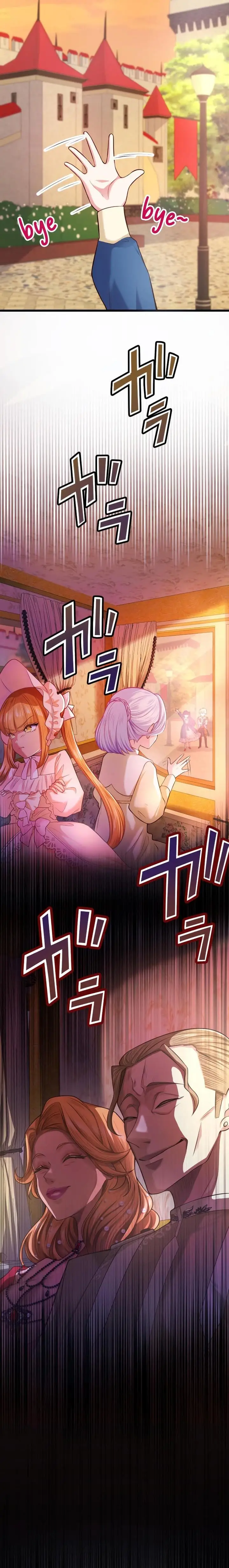 image-komik-akuyaku-reijou-wa-shinigami-papa-ni-fukushuu-ga-shitai-no-ni-jinsei-2-shuume-papa-no-kokoro-no-koe-ga-kawai-sugite-masaka-no-aisare-monogatari-chapter-6-11/23
