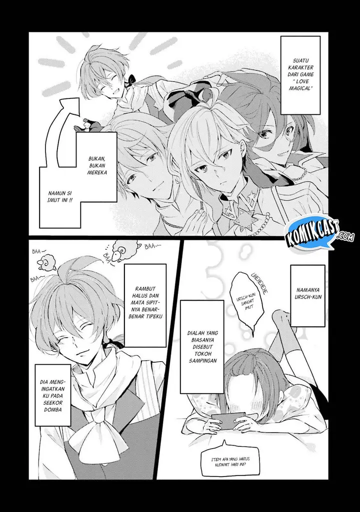 image-komik-akuyaku-reijou-wa-shoumin-ni-totsugitai-chapter-1-6/41