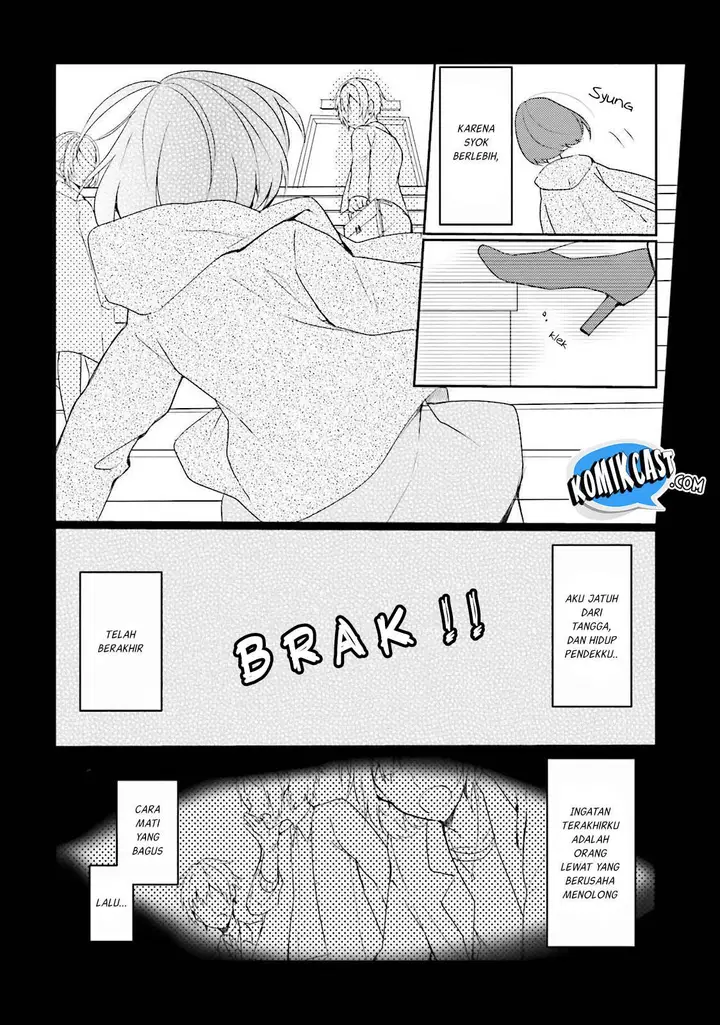 image-komik-akuyaku-reijou-wa-shoumin-ni-totsugitai-chapter-1-10/41