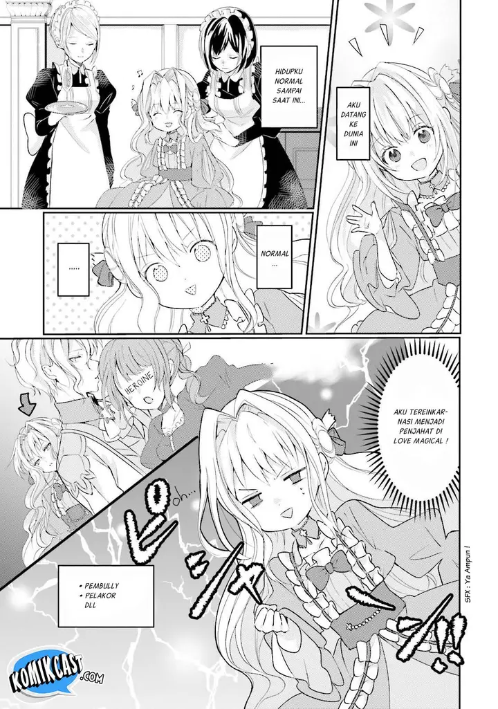 image-komik-akuyaku-reijou-wa-shoumin-ni-totsugitai-chapter-1-11/41