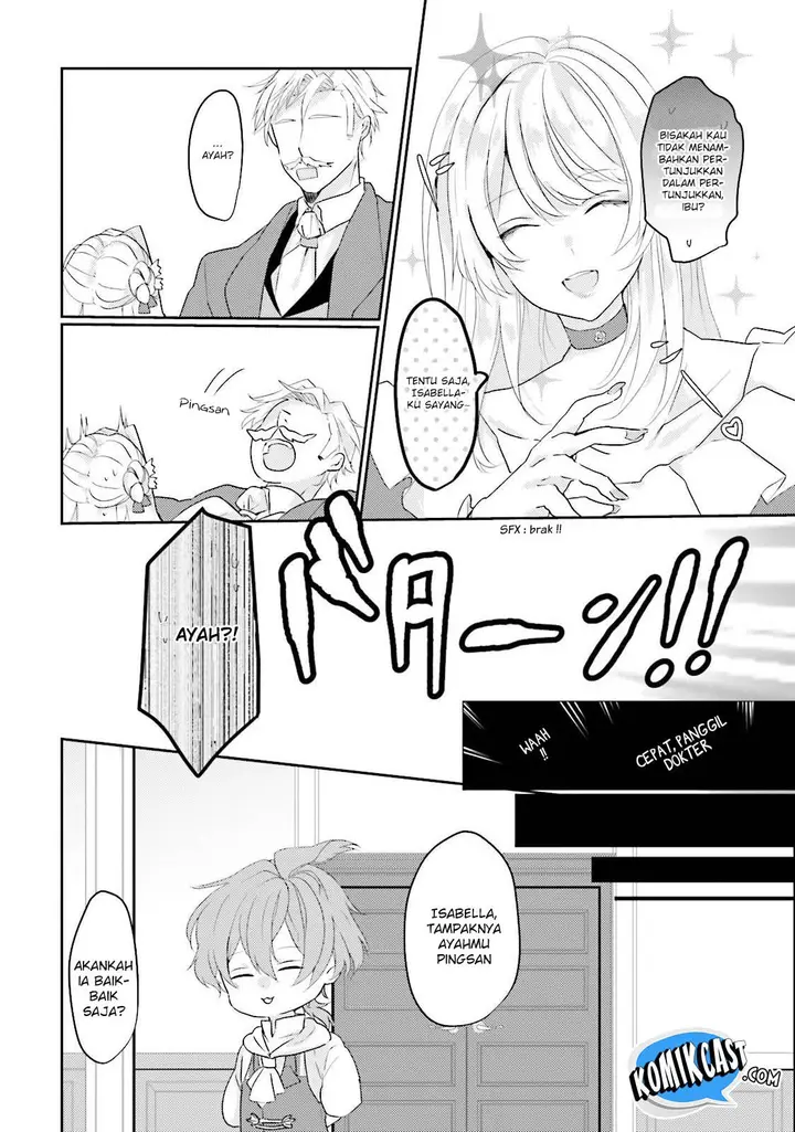 image-komik-akuyaku-reijou-wa-shoumin-ni-totsugitai-chapter-1-32/41