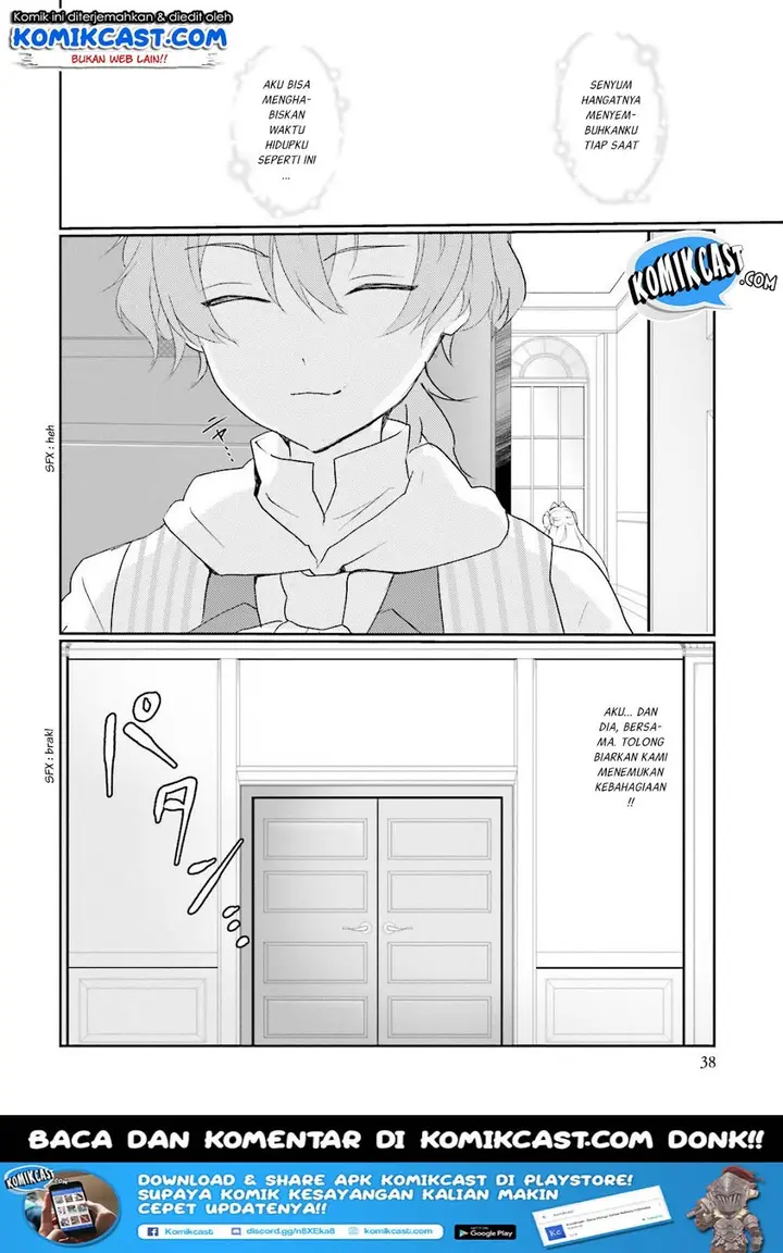 image-komik-akuyaku-reijou-wa-shoumin-ni-totsugitai-chapter-1-38/41