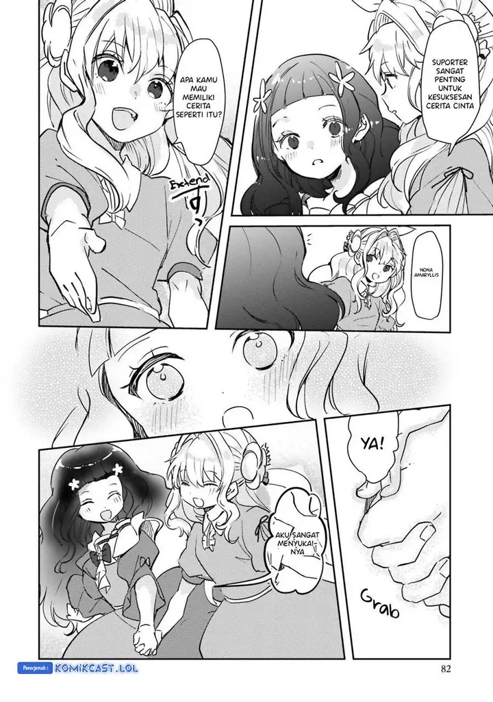 image-komik-akuyaku-reijou-wa-shoumin-ni-totsugitai-chapter-11-18/29