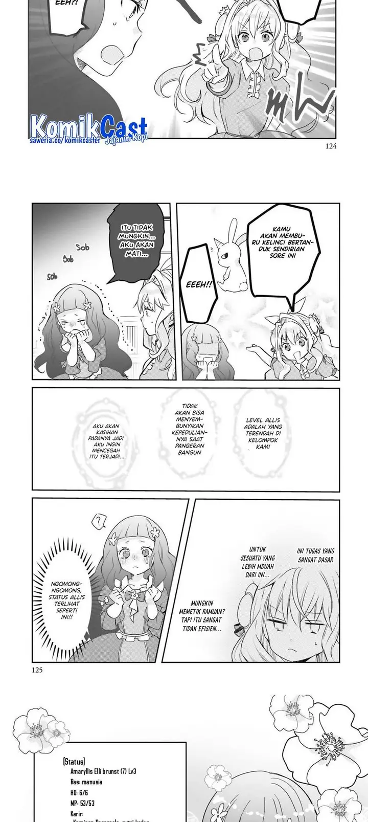 image-komik-akuyaku-reijou-wa-shoumin-ni-totsugitai-chapter-12-20/32