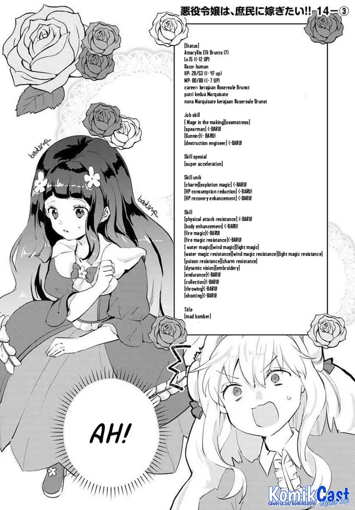 image-komik-akuyaku-reijou-wa-shoumin-ni-totsugitai-chapter-14-21/41