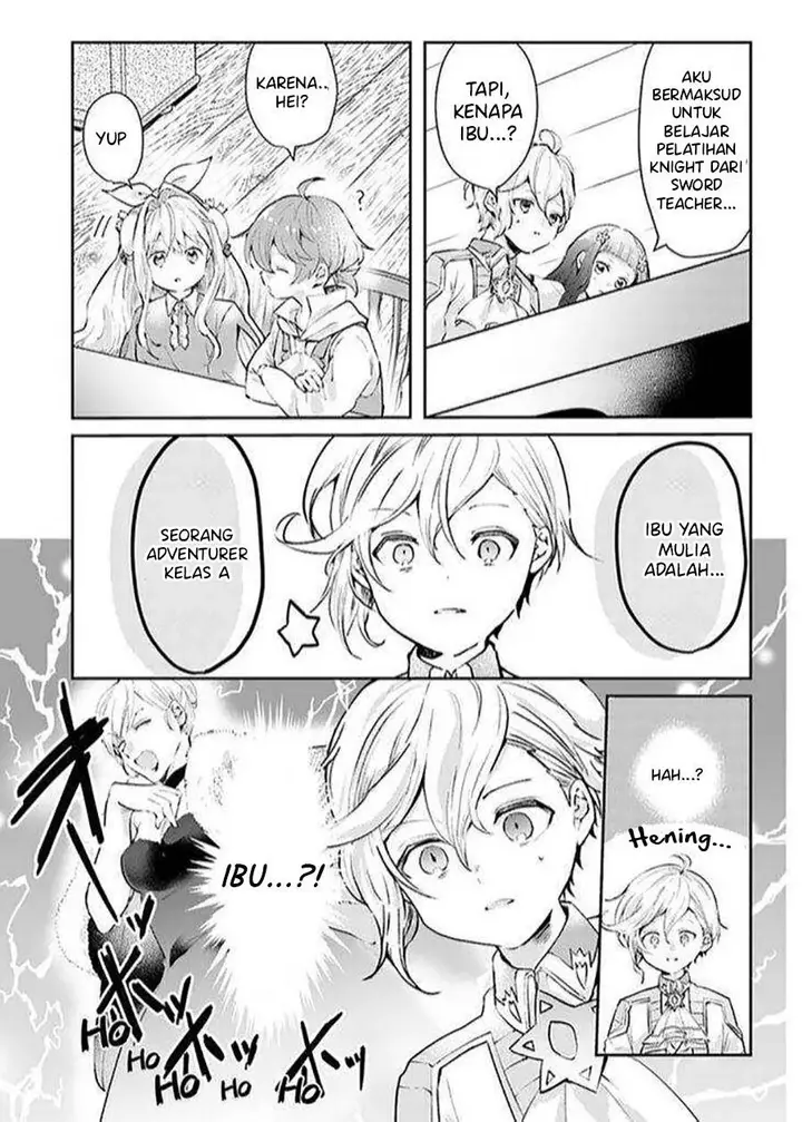 image-komik-akuyaku-reijou-wa-shoumin-ni-totsugitai-chapter-15.1-0/7