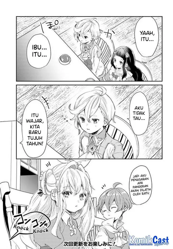 image-komik-akuyaku-reijou-wa-shoumin-ni-totsugitai-chapter-15.1-6/7