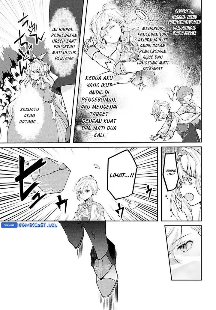 image-komik-akuyaku-reijou-wa-shoumin-ni-totsugitai-chapter-15.2-7/10