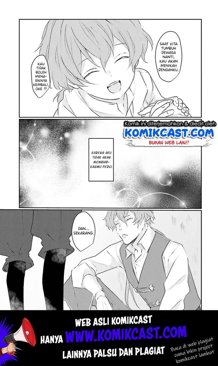 image-komik-akuyaku-reijou-wa-shoumin-ni-totsugitai-chapter-2-15/41