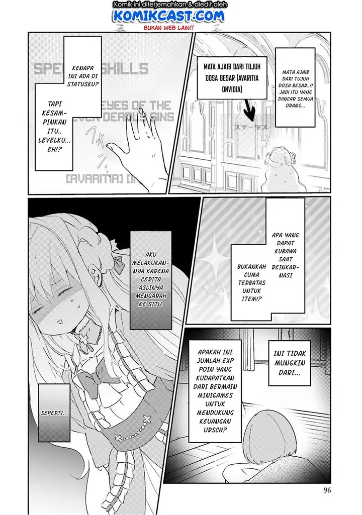 image-komik-akuyaku-reijou-wa-shoumin-ni-totsugitai-chapter-3-16/33