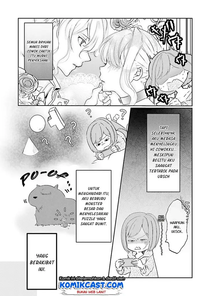 image-komik-akuyaku-reijou-wa-shoumin-ni-totsugitai-chapter-3-17/33