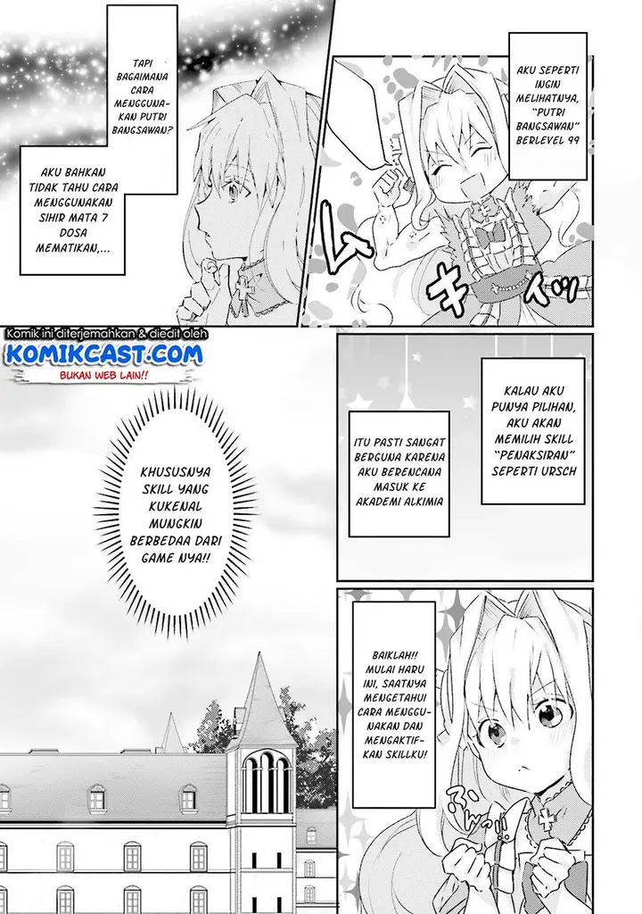 image-komik-akuyaku-reijou-wa-shoumin-ni-totsugitai-chapter-3-19/33