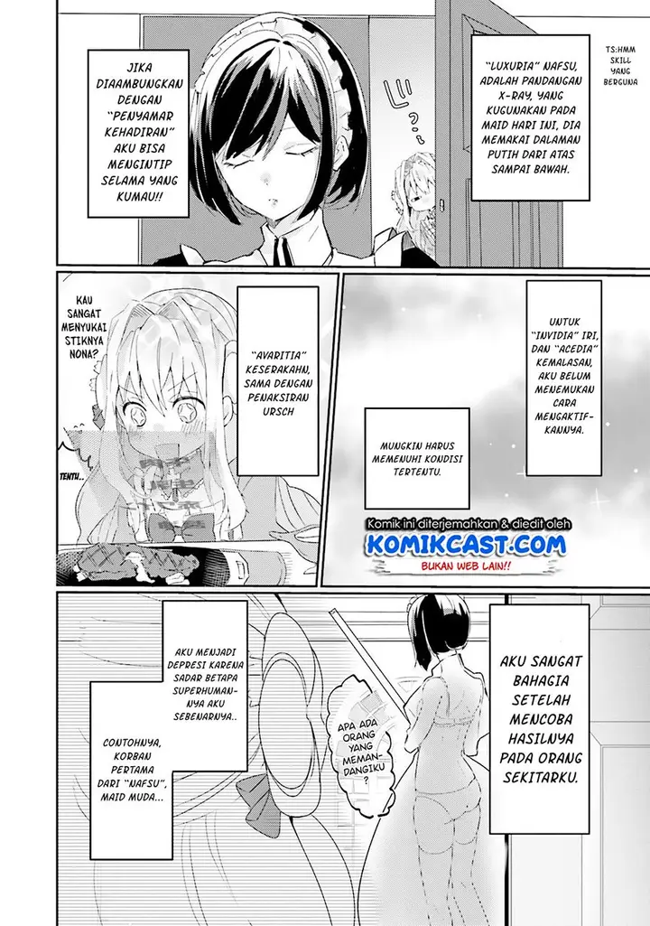 image-komik-akuyaku-reijou-wa-shoumin-ni-totsugitai-chapter-3-22/33