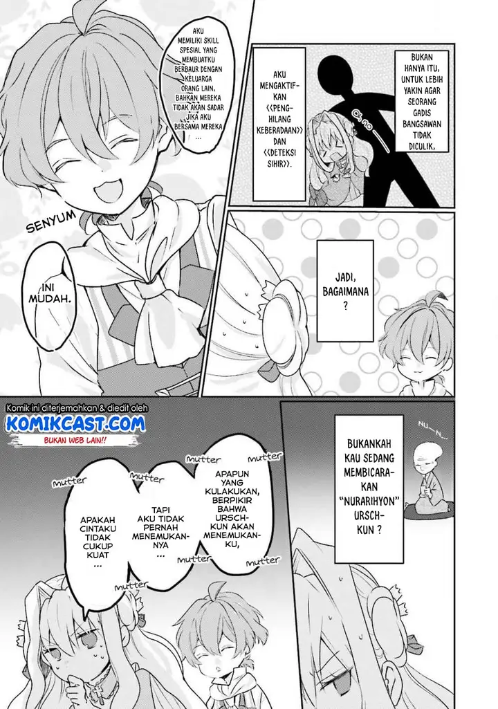 image-komik-akuyaku-reijou-wa-shoumin-ni-totsugitai-chapter-4.1-6/24
