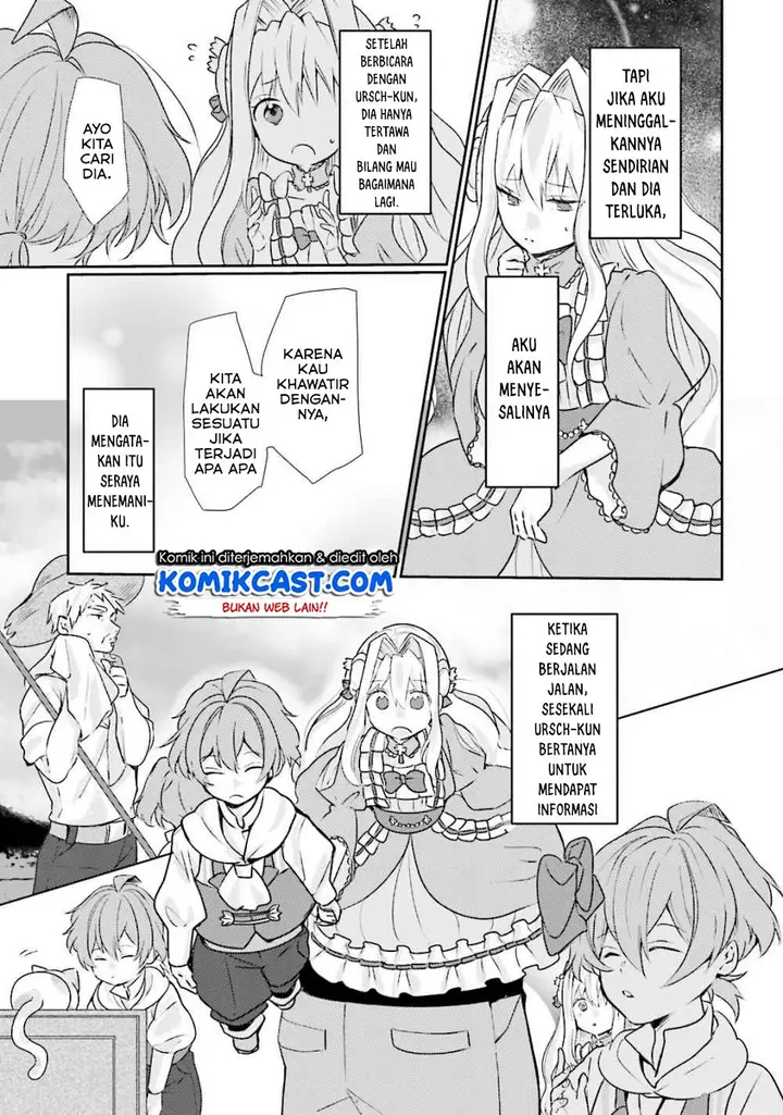 image-komik-akuyaku-reijou-wa-shoumin-ni-totsugitai-chapter-4.1-10/24