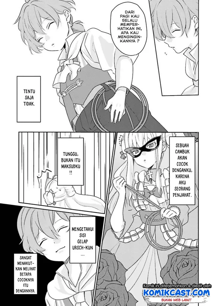 image-komik-akuyaku-reijou-wa-shoumin-ni-totsugitai-chapter-4.2-7/17