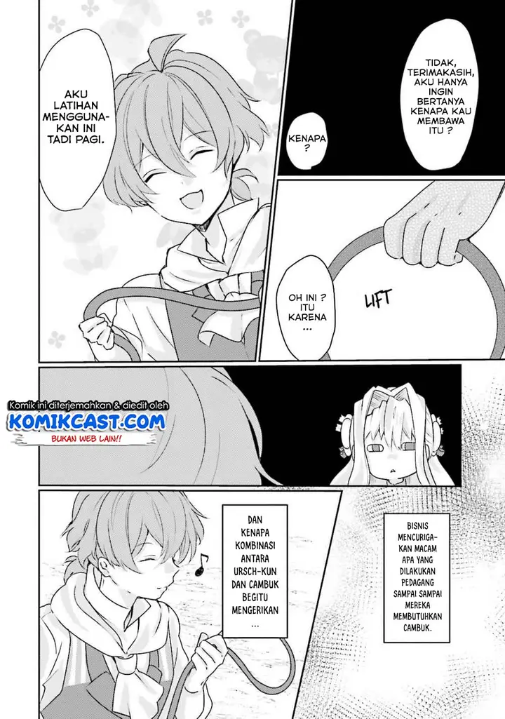 image-komik-akuyaku-reijou-wa-shoumin-ni-totsugitai-chapter-4.2-8/17