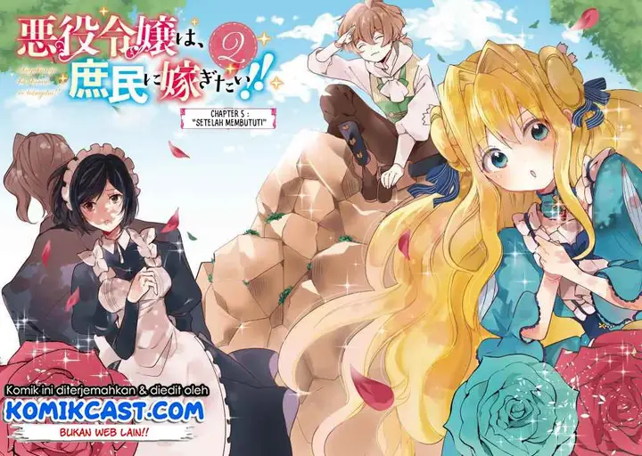 image-komik-akuyaku-reijou-wa-shoumin-ni-totsugitai-chapter-5.1-2/20