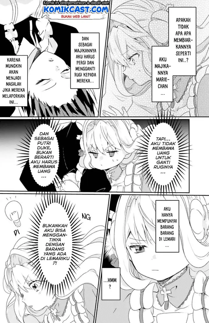 image-komik-akuyaku-reijou-wa-shoumin-ni-totsugitai-chapter-5.1-12/20