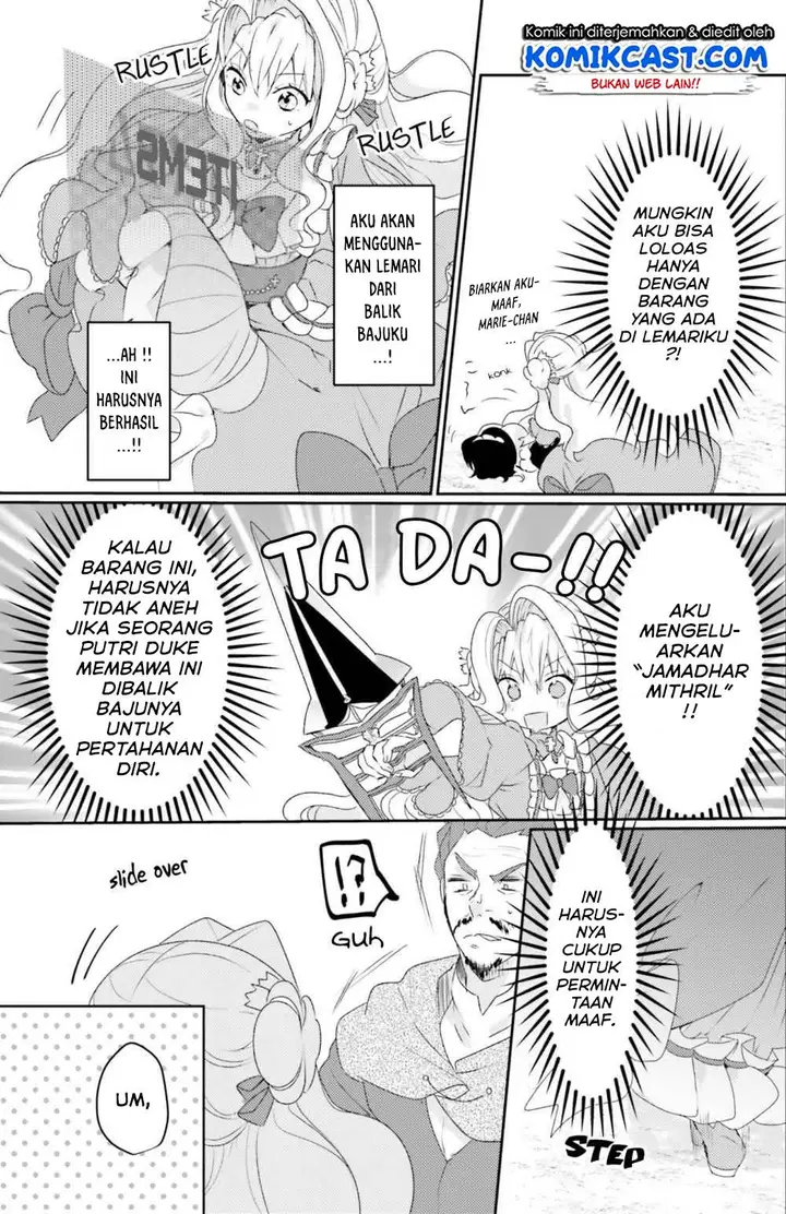 image-komik-akuyaku-reijou-wa-shoumin-ni-totsugitai-chapter-5.1-13/20