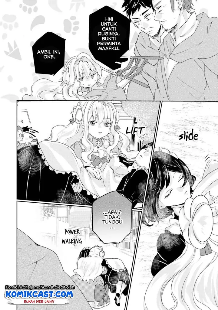 image-komik-akuyaku-reijou-wa-shoumin-ni-totsugitai-chapter-5.1-14/20